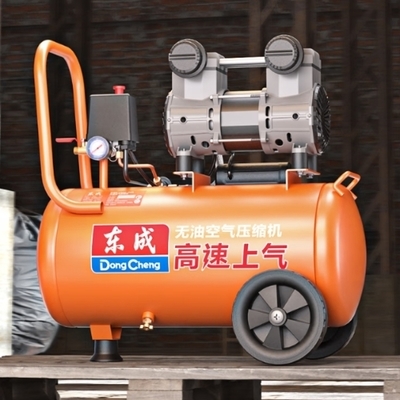 air pump