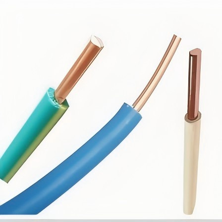 Fire Retardant Electrical Cable Wire