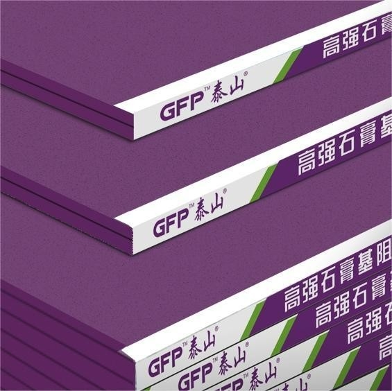 GFP Taishan high-strength gypsum-based fire-retardant board (Class A fire-retardant)