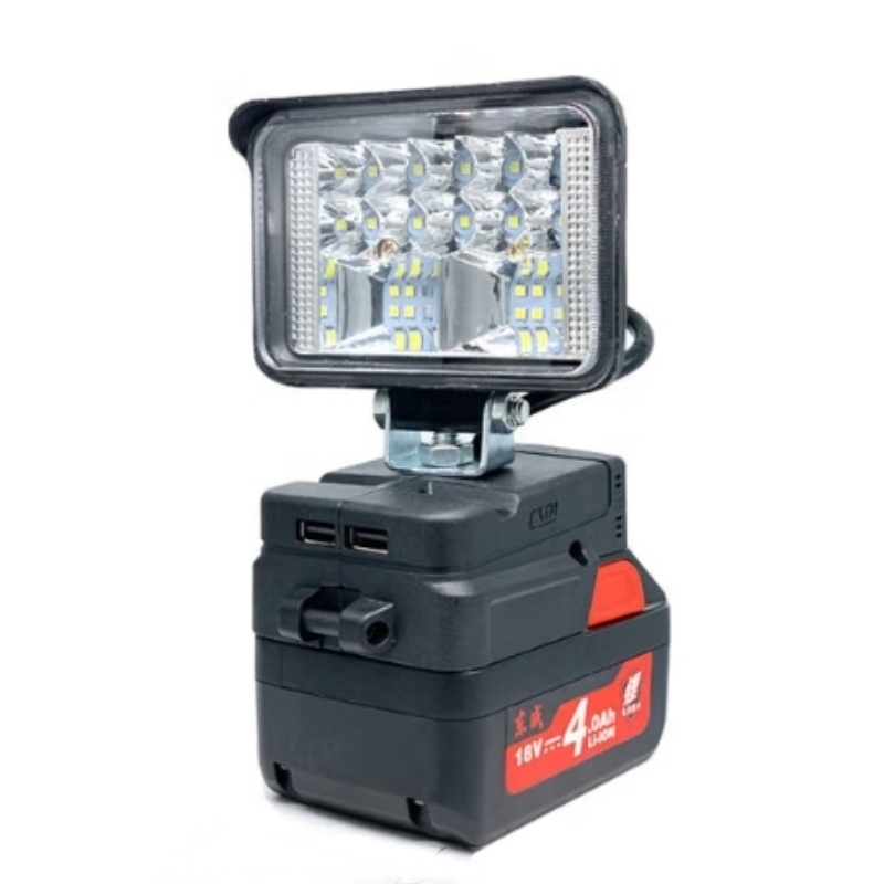 Work Lights